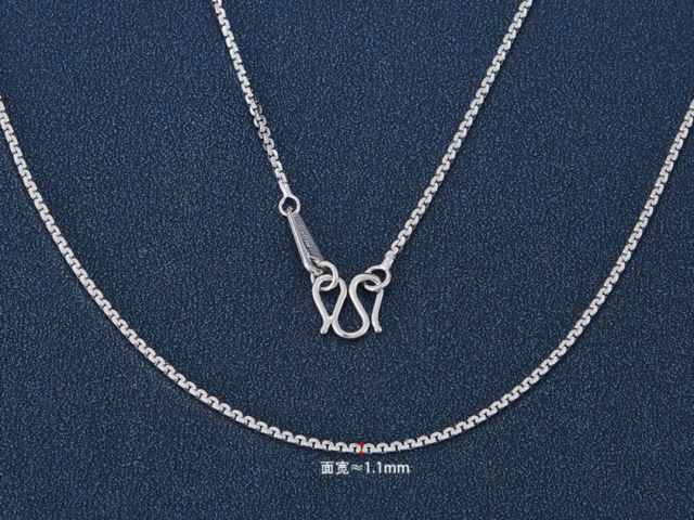 2026年1月28日海口周大福今日金价多少钱一克