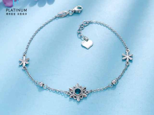 足银回收价格多少钱一克（2026年01月28日）