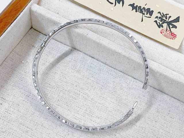 1月28日洛阳钼业股票走强 涨超9.80%