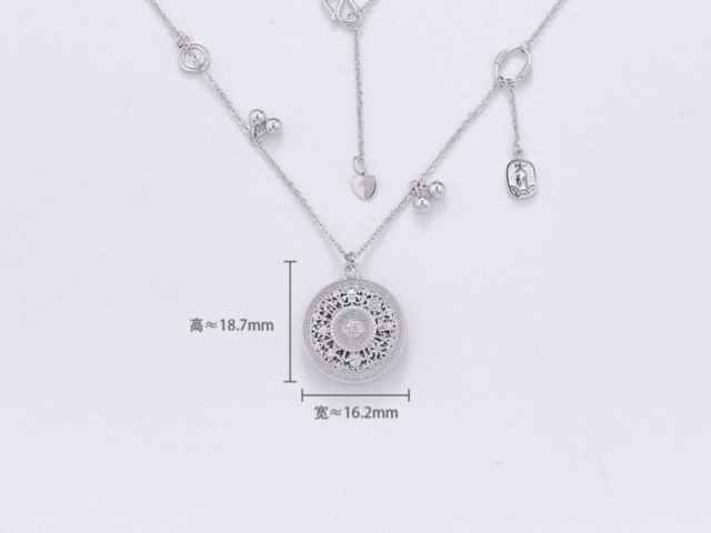 建设银行龙鼎金条价格今天多少一克（2026年01月29日）