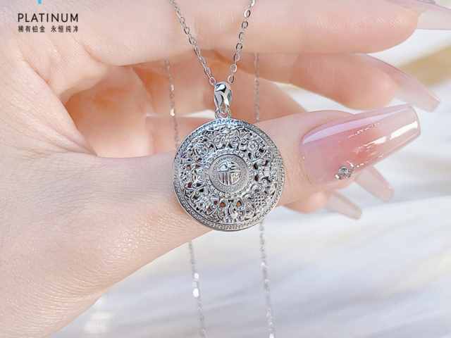 中国黄金硬金今日多少钱价格（2026年03月26日）