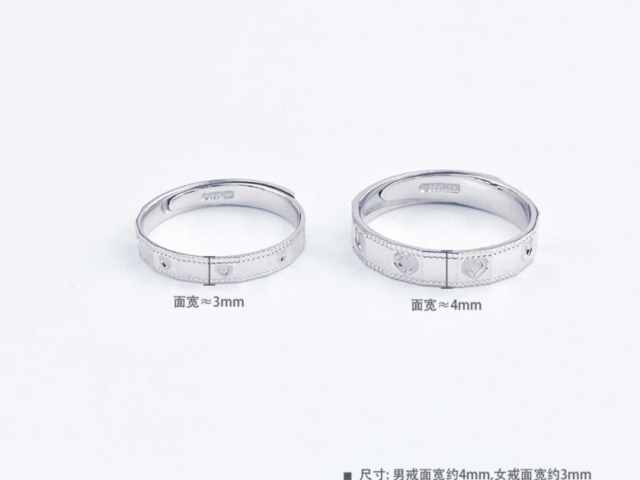 今日珠宝品牌铂金价格多少钱一克(2026年4月21日)