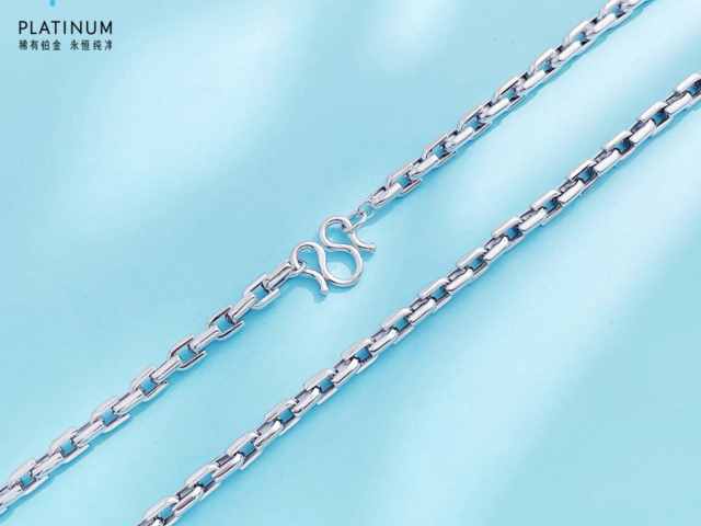 足银回收价格多少钱一克（2026年01月29日）