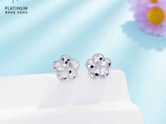 台湾省造老银元价格（2026年1月30日）