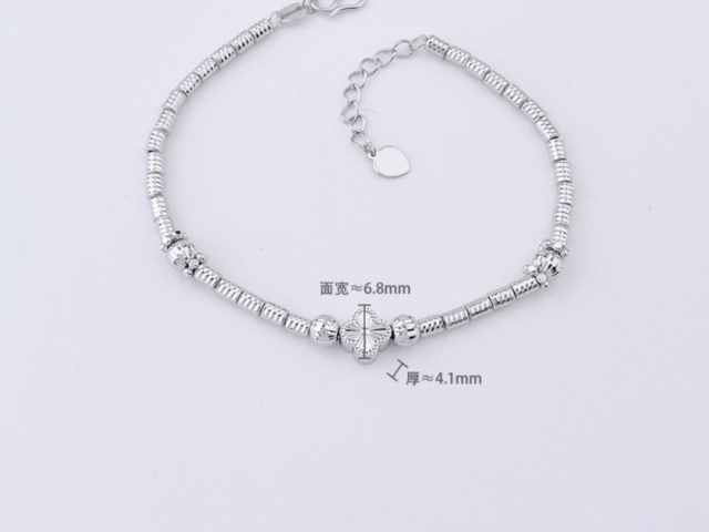 济南济南工商银行喜结良缘金条20克价格今天多少一克（2026年03月24日）