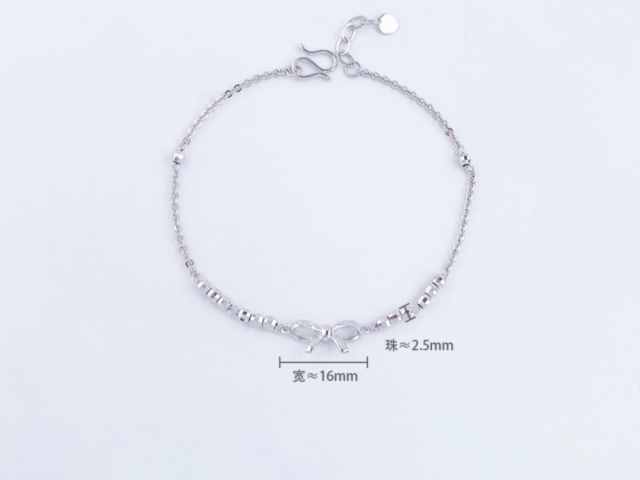 交通银行沃德金金条价格今天多少一克（2026年01月17日）