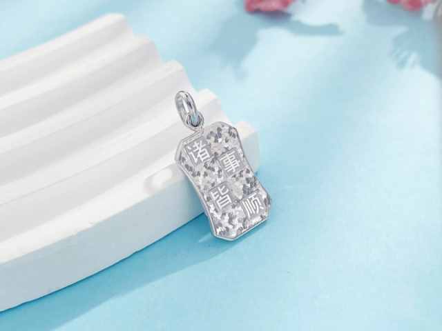 今日郑州老凤祥黄金价格查询（2026年3月3日）