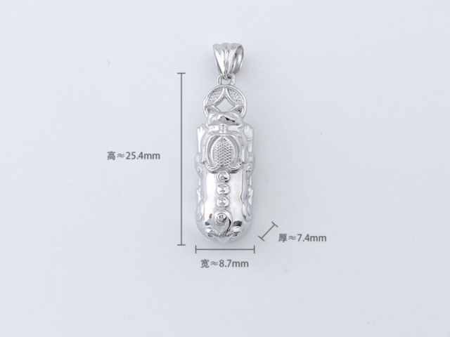 宝泉钱币银条多少钱一克（2026年02月05日）