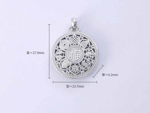 今日pd950钯金回收价格查询（2026年03月02日）