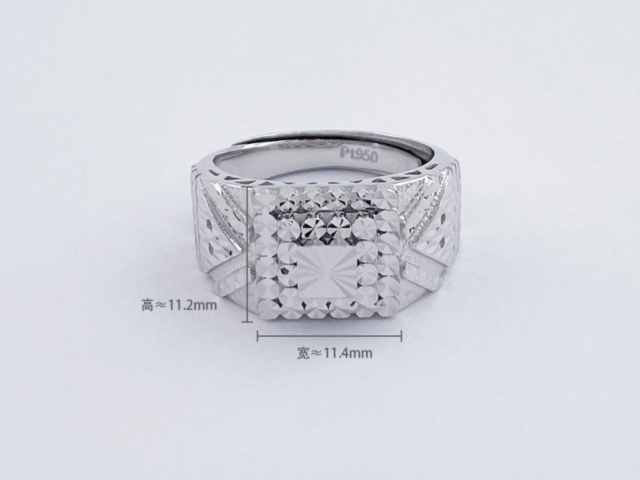 济南济南水贝黄金价格今天多少一克（2026年03月24日）