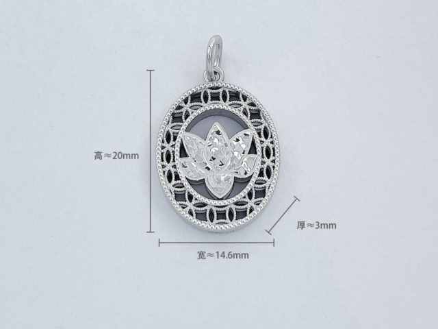 水贝铂金多少钱一克(2026年02月02日)参考价格