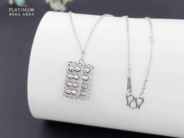 【黄金期货收评】欧美关税摩擦再起 沪金大涨1060元