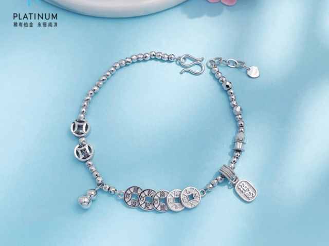 i黄金9999价格今天多少一克（2026年2月3日）