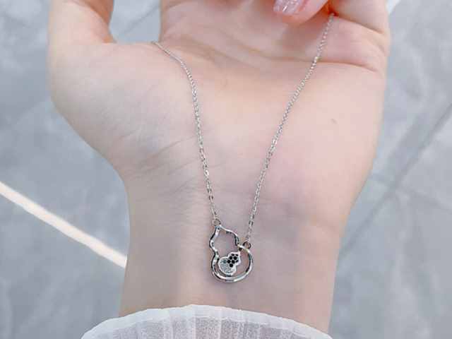 东祥金店铂金多少钱一克（2026年03月12日）