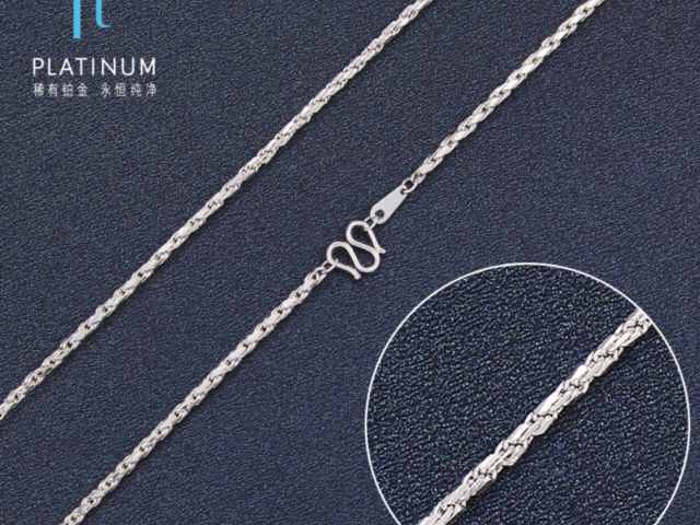 扬州金店铂金多少钱一克（2026年03月05日）