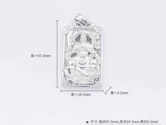 2025吉祥文化金银币价格表（2026年01月15日）