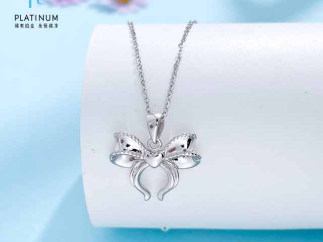 上海黄金交易所黄金T+D实时行情(2026年2月6日)