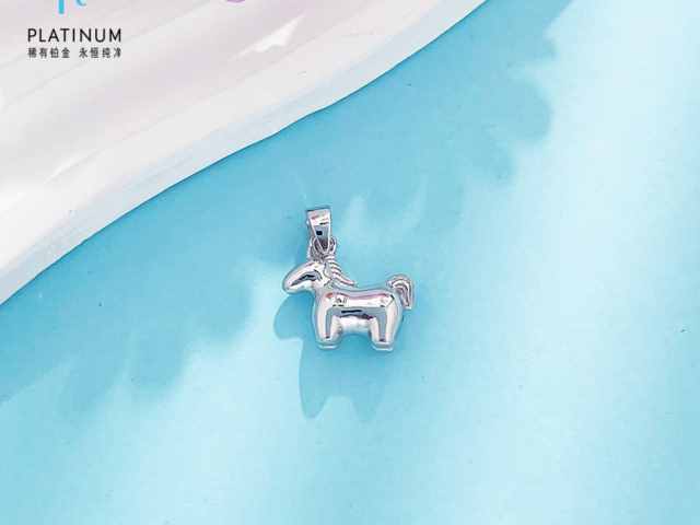 1月29日国城矿业股票走弱 跌超5.63%