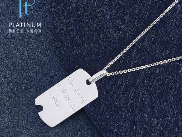 济南谢瑞麟旧黄金今天最新多少钱每克（2026年02月11日）