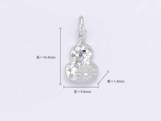 1盎司熊猫银币回收价格（2026年2月26日）