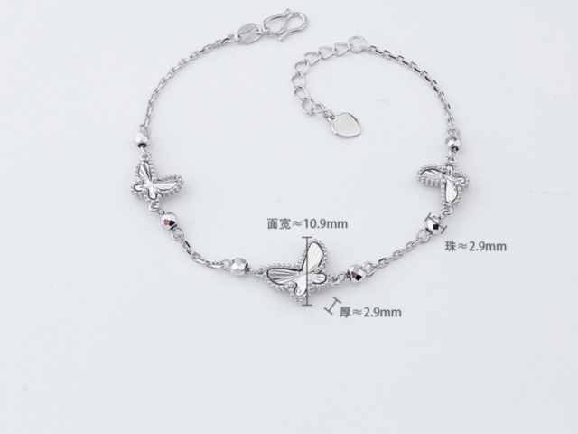 上海黄金交易所金条价格今天多少一克（2026年02月02日）