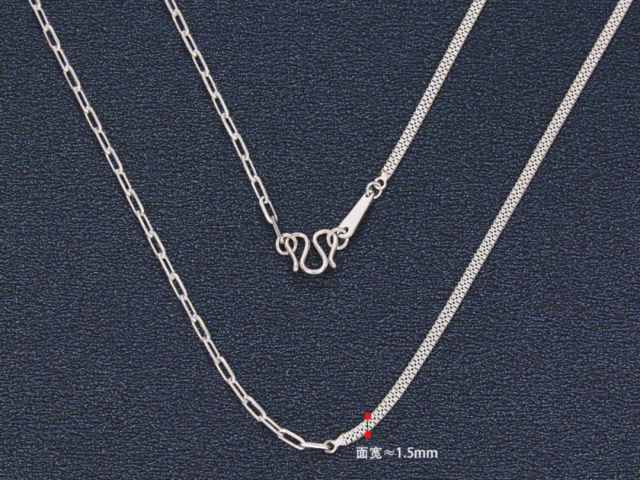 中国黄金投资金条/储值金条/元宝金回购价多少一克(2026年03月09日)