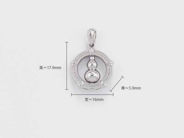 两大“悬念”未决下期金站稳5250？