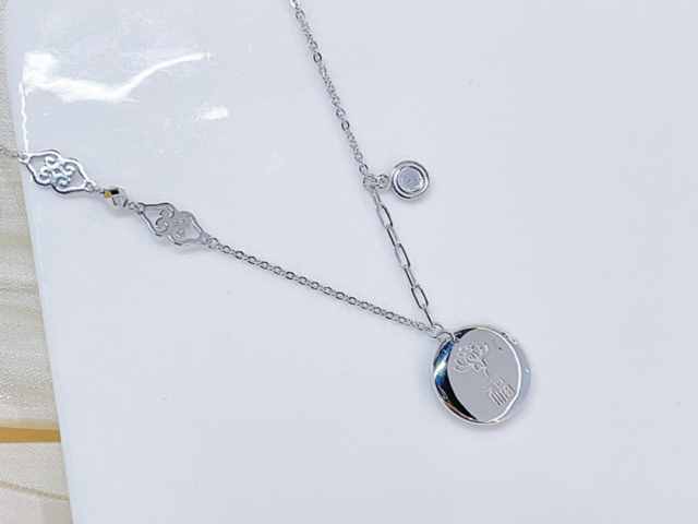 北京菜百铂金多少钱一克(2026年2月14日)参考价格