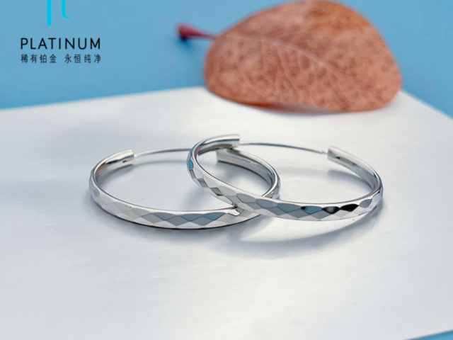 熊猫加字纪念银币价格（2026年2月26日）