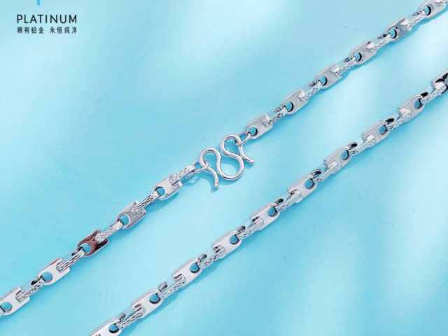 锇多少钱一克(2026年2月13日)