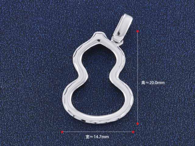 回收黄金首饰多少钱一克(2026年1月28日）