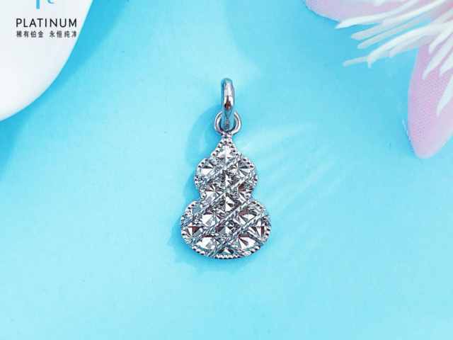 今日pd999钯金回收价格查询（2026年01月17日）