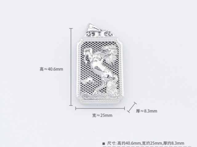 民国八年银元价格（2026年2月27日）