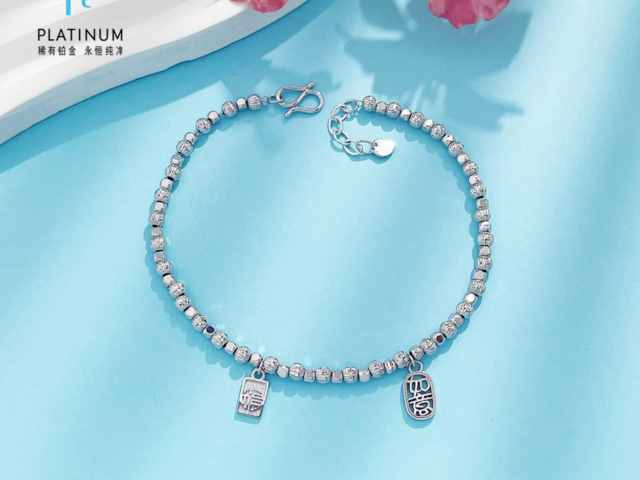 【白银etf持仓量】1月28日白银ETF较上一交易日下跌211.42吨