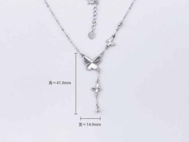 民国八年银元价格（2026年2月6日）