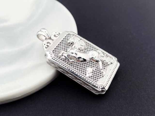 熊猫加字纪念银币价格（2026年1月22日）