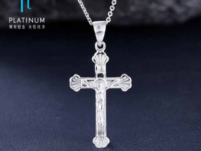 黎元洪银元价格（2026年2月3日）