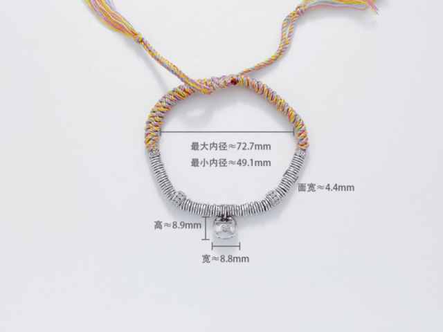 和谐平安金条价格今天多少一克（2026年03月17日）