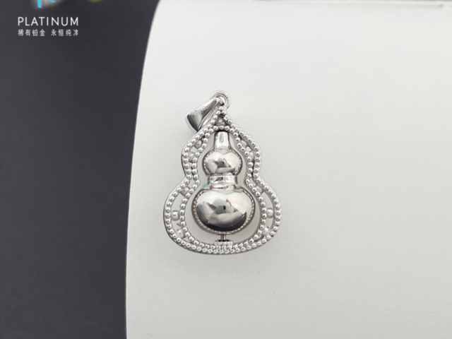 千禧之星铂金多少钱一克(2026年03月04日)