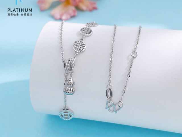 近一周白银T+D行情周报（2026年4月7日至2026月4月10日）