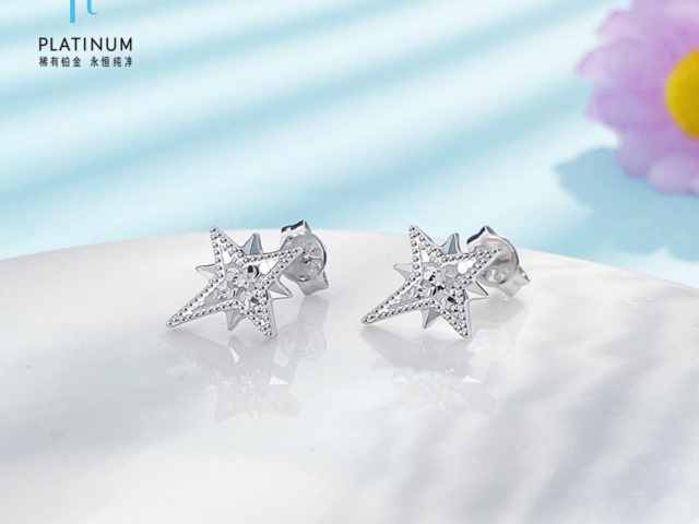 今日铂期货价格实时行情(2026年2月20日)