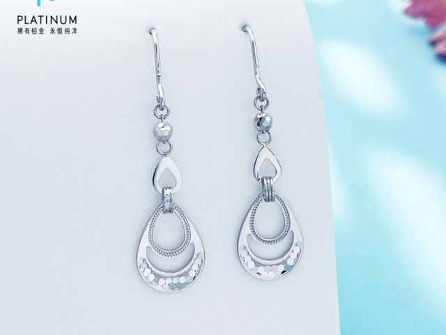 今日建行铂金价格多少（2026年1月26日）