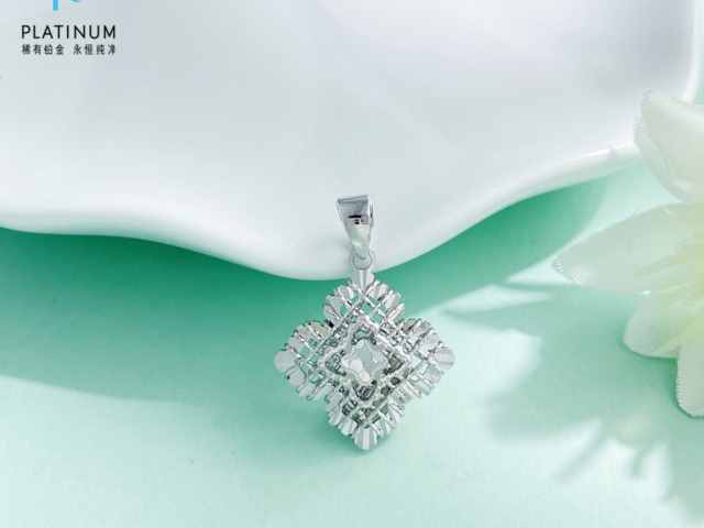 中国银行蛇年生肖金条价格今天多少一克（2026年01月22日）