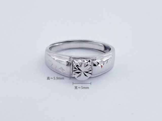 嘉华珠宝黄金价格今天多少一克(2026年03月26日)