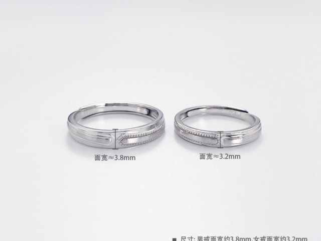 老凤祥黄金价格今天多少一克(2026年03月12日)