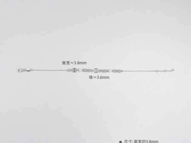 【白银期货收评】沪银日内下跌4.43% 风险偏好低迷银价受挫