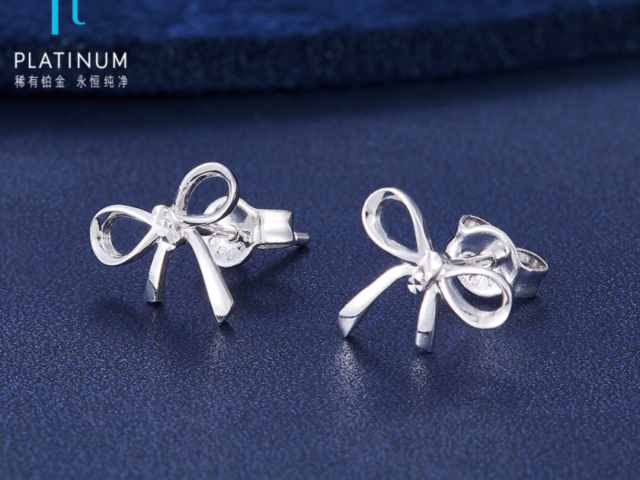 工商银行喜结良缘金条50克价格今天多少一克（2026年01月26日）