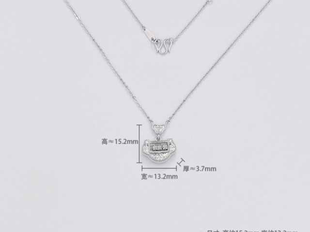 交通银行沃德金金条价格今天多少一克（2026年01月15日）