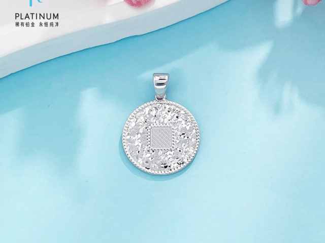 今日工行钯金价格多少（2026年2月20日）