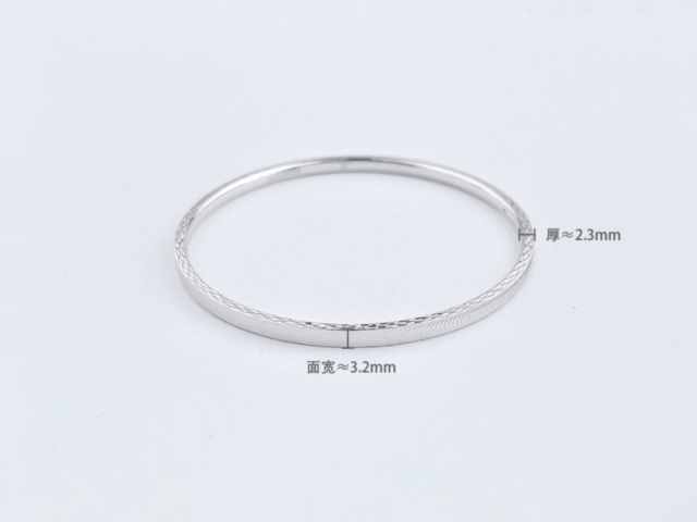 今天北京潮宏基黄金价格多少钱一克（2026年1月21日）